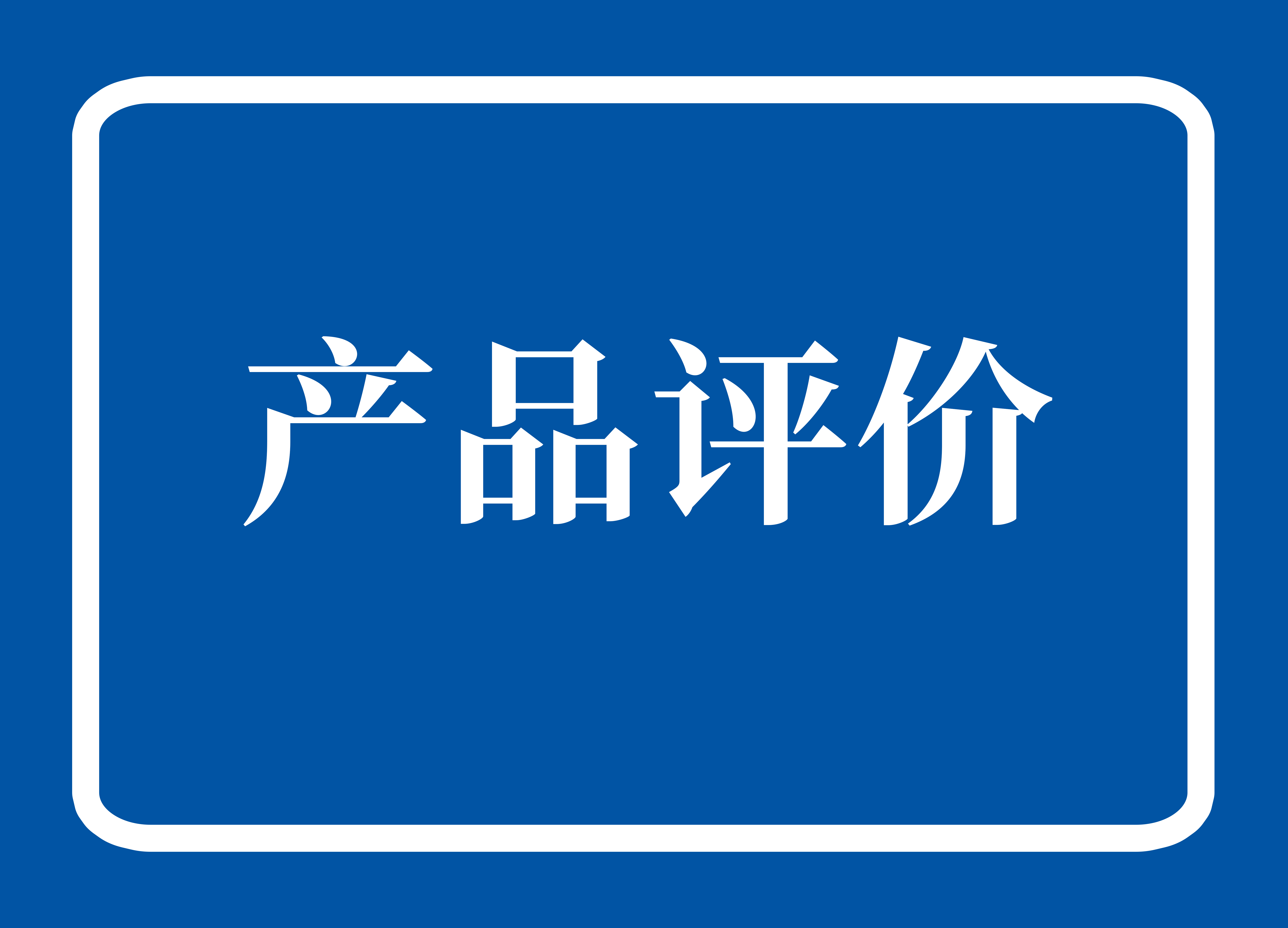 1700556706349748